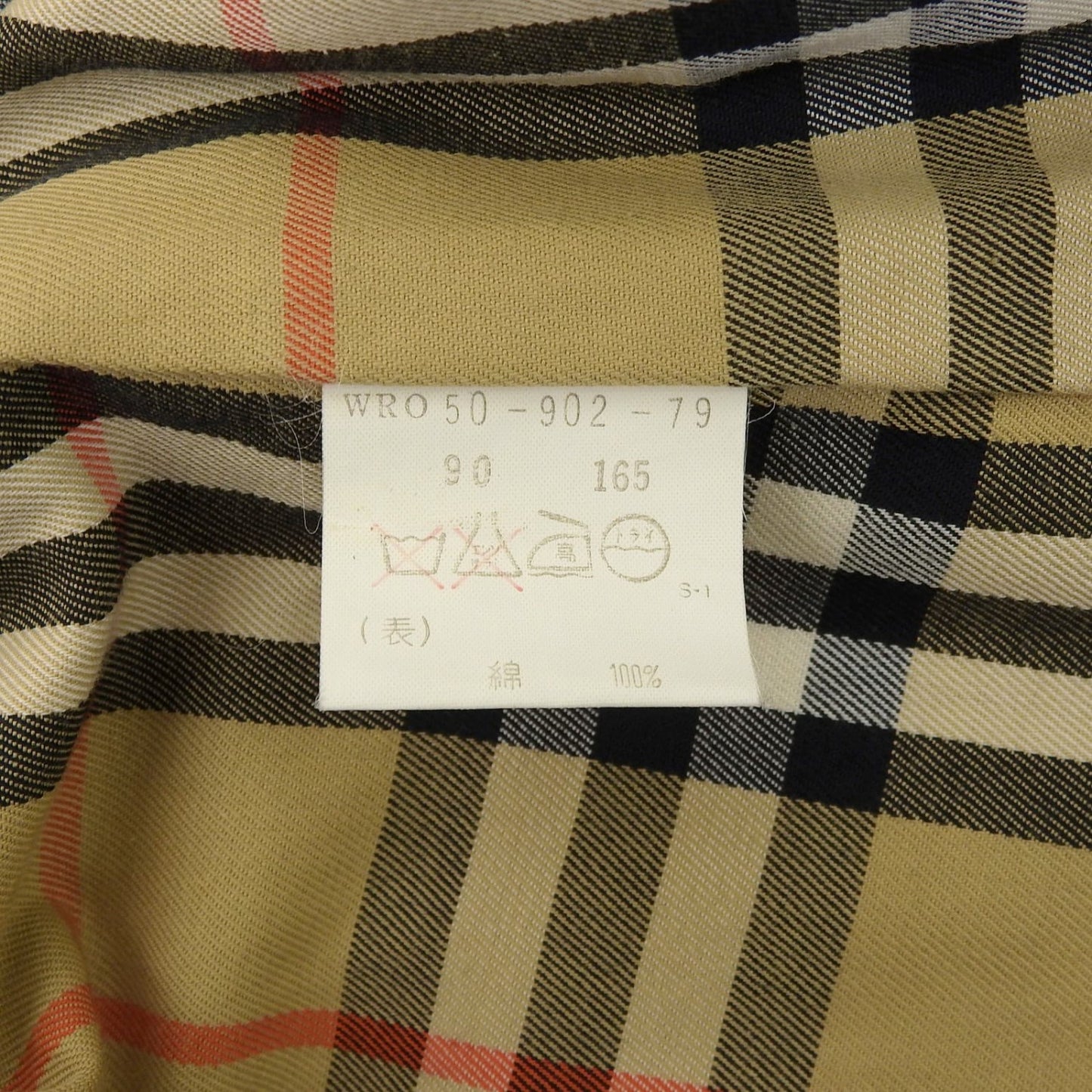 BURBERRY Stainless collar coat cotton Khaki beige 90 165