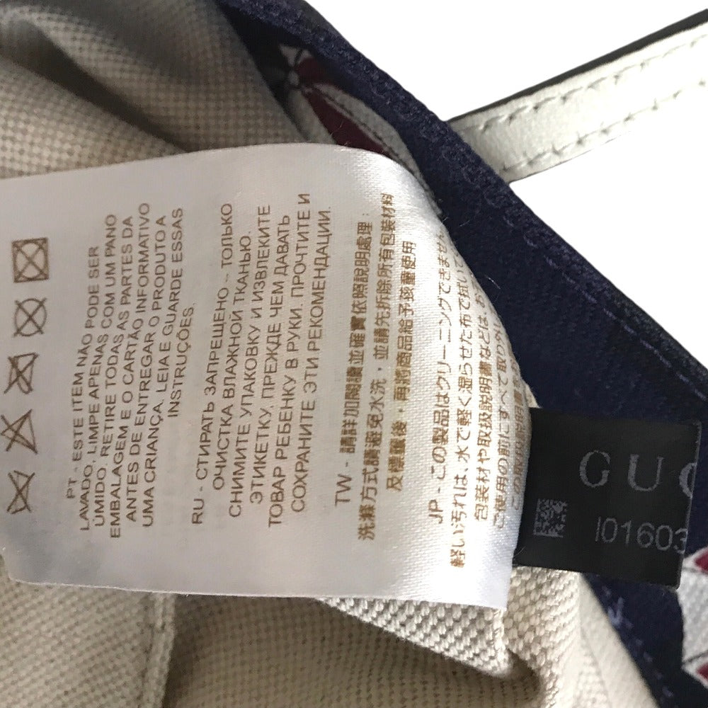 GUCCI Tote Bag 284721 000926 canvas Navy Handbag Kids Line Umbrella