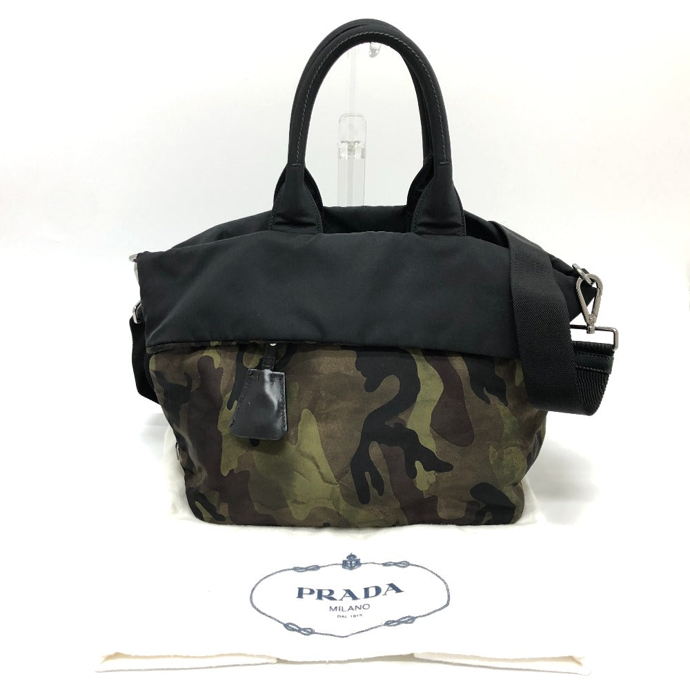 PRADA Handbag B1959 Nylon khaki Camouflage camouflage