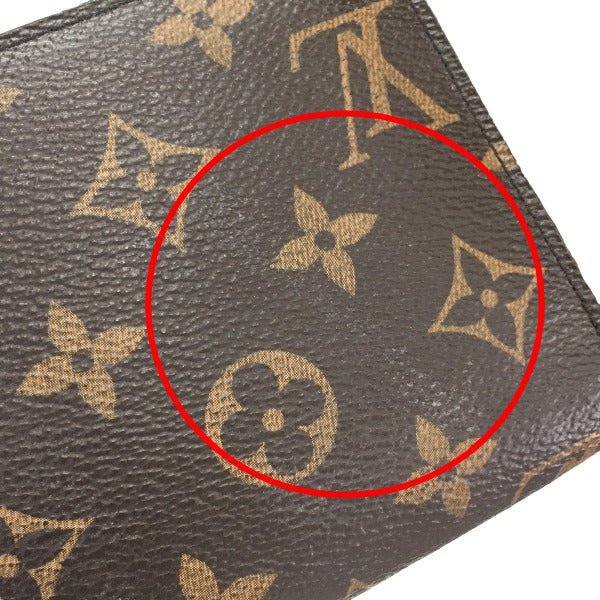 LOUIS VUITTON Long Wallet Purse M41895 Monogram canvas Fuchsia Monogram Zippy wallet