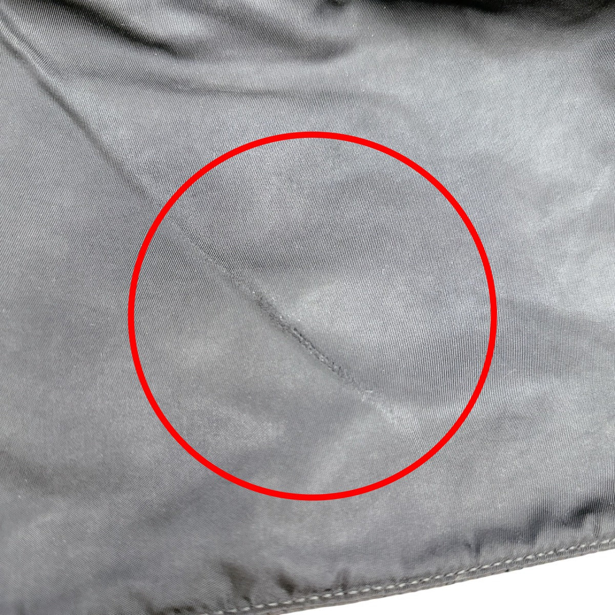 PRADA Shoulder Bag Nylon black Triangle logo