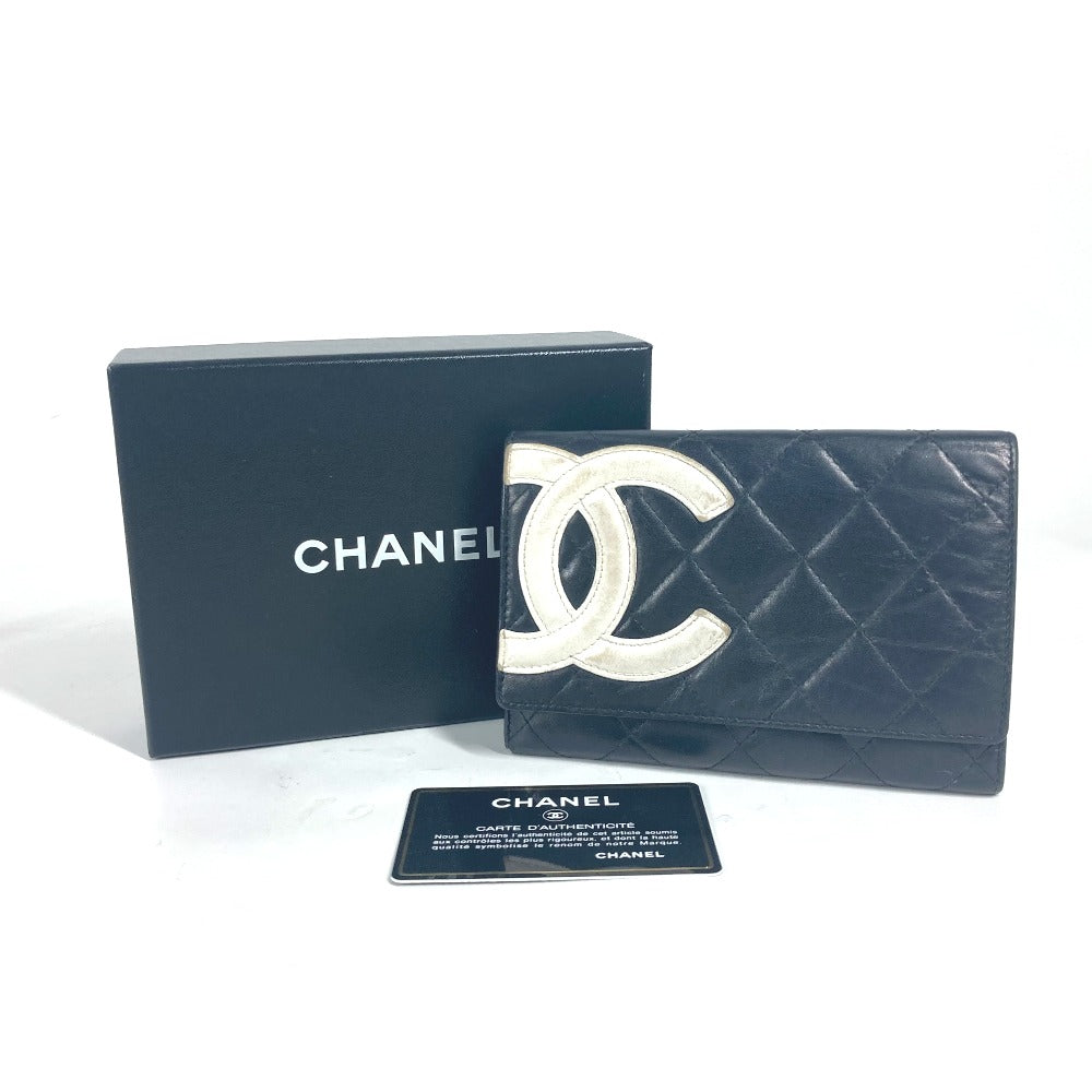 CHANEL Folded wallet leather black Cambon line CC COCO Mark