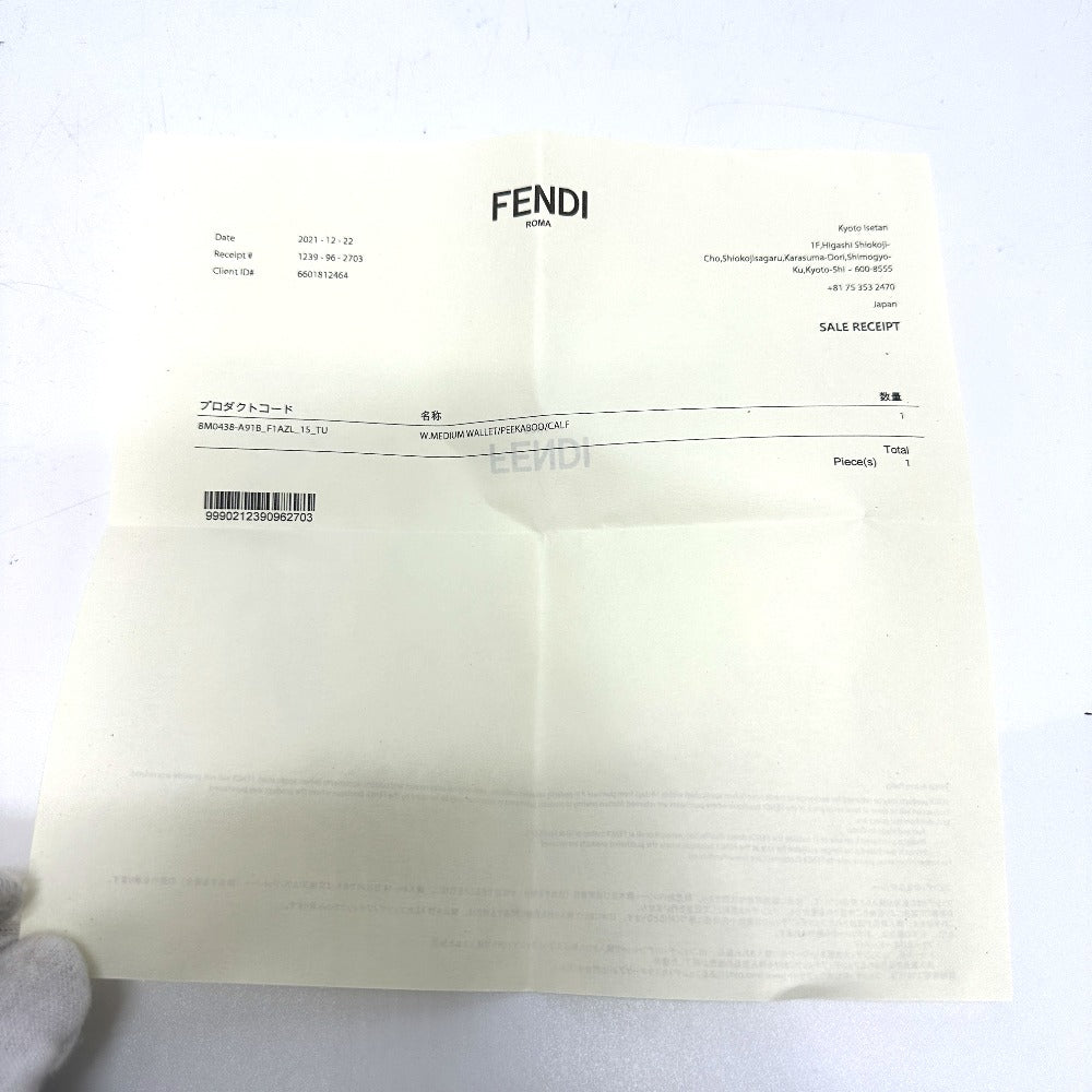 FENDI Folded wallet 8M0438 leather pink Peekaboo Women Used Authentic