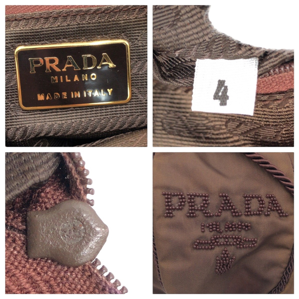 PRADA Shoulder Bag Nylon Brown Beads logo