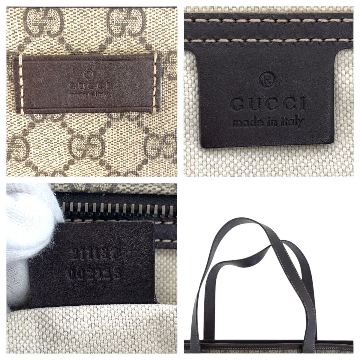 GUCCI Tote Bag 211137 GG Supreme Canvas beige