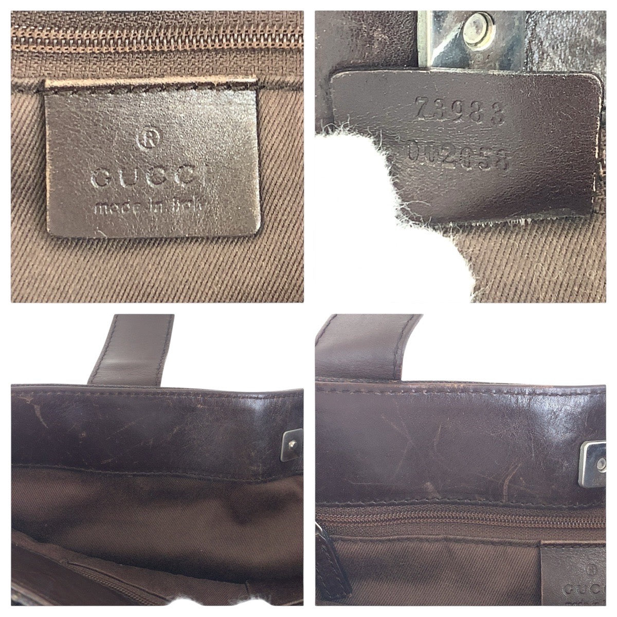 GUCCI Tote Bag 73983 GG canvas Brown