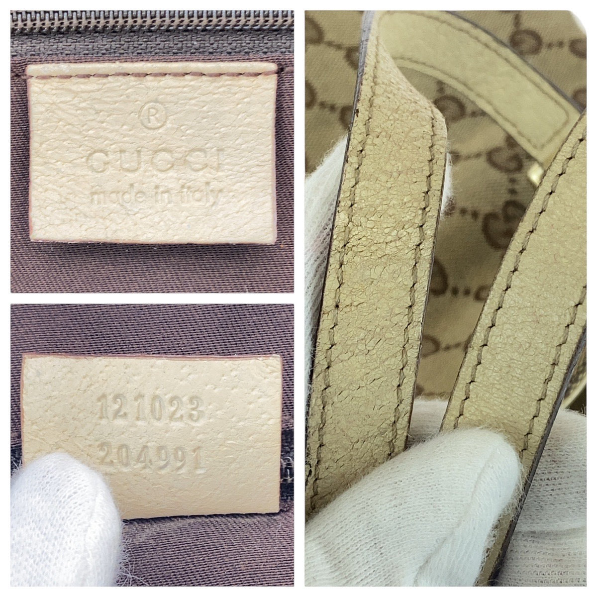 GUCCI Tote Bag GG canvas Beige Ivory Gold Metal