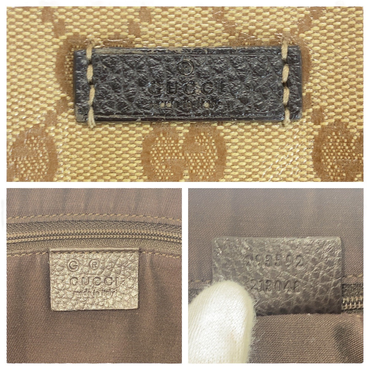 GUCCI Tote Bag 293592 PVC Beige Brown Gold Metal Sherry line GG crystal