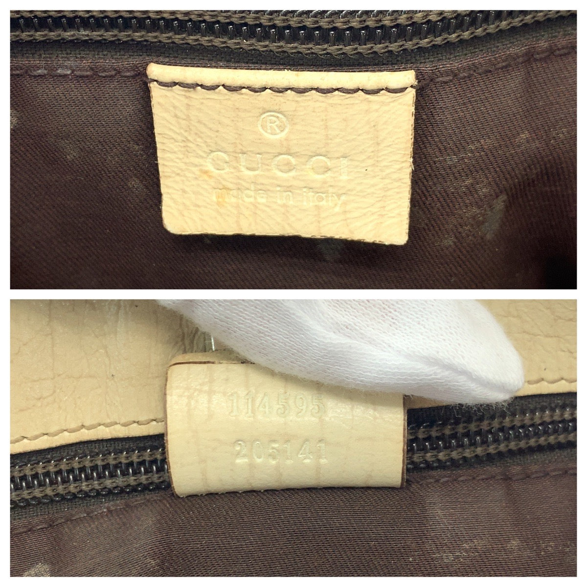 GUCCI Tote Bag 114695 GG Supreme Canvas Beige Ivory SilverMetal