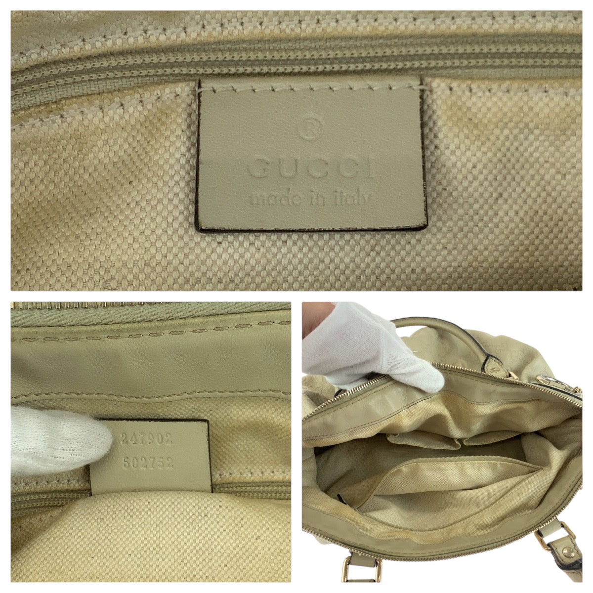GUCCI Shoulder Bag 247902 leather Ivory Gold Metal Guccisima Sukey