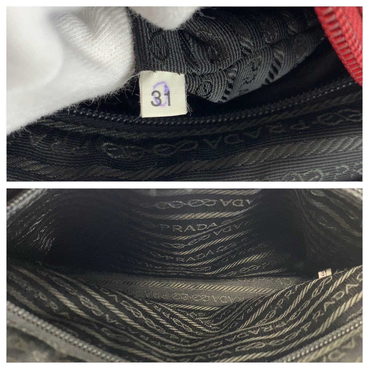 PRADA Tote Bag Nylon Wine Red Bordeaux SilverMetal Test Triangle With logo