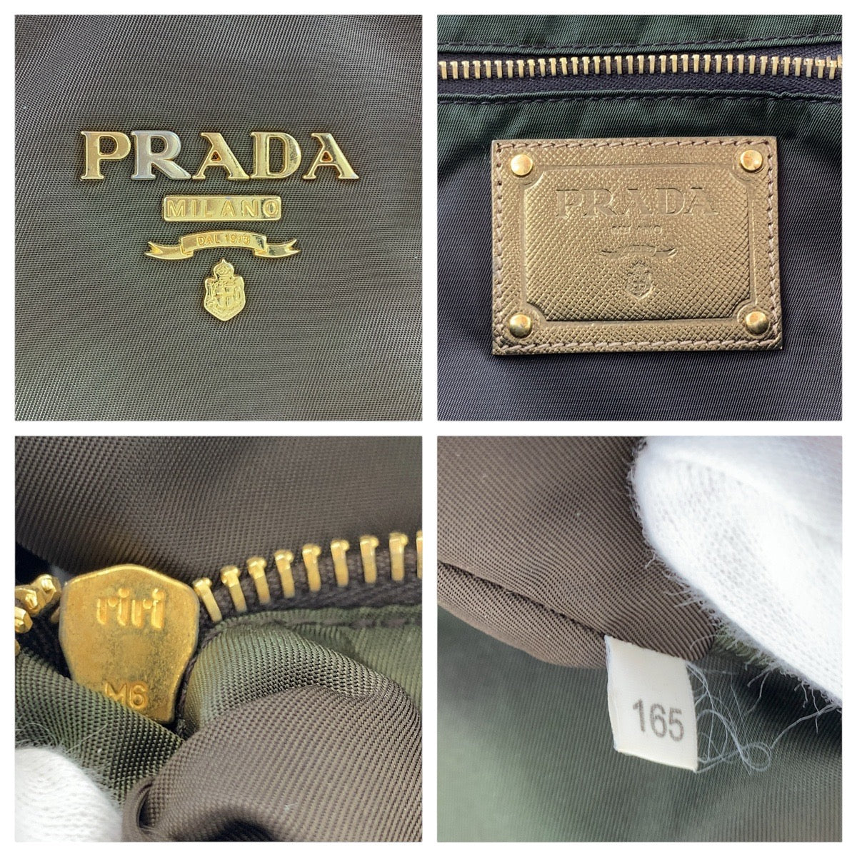 PRADA Tote Bag Nylon Brown Gold Metal Testo Saffiano Triangle With logo