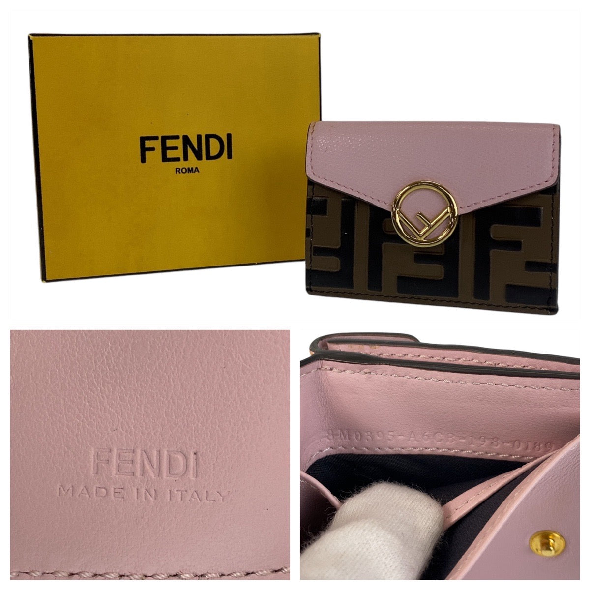 FENDI Tri-fold wallet leather Brown ZUCCA F IS FENDI