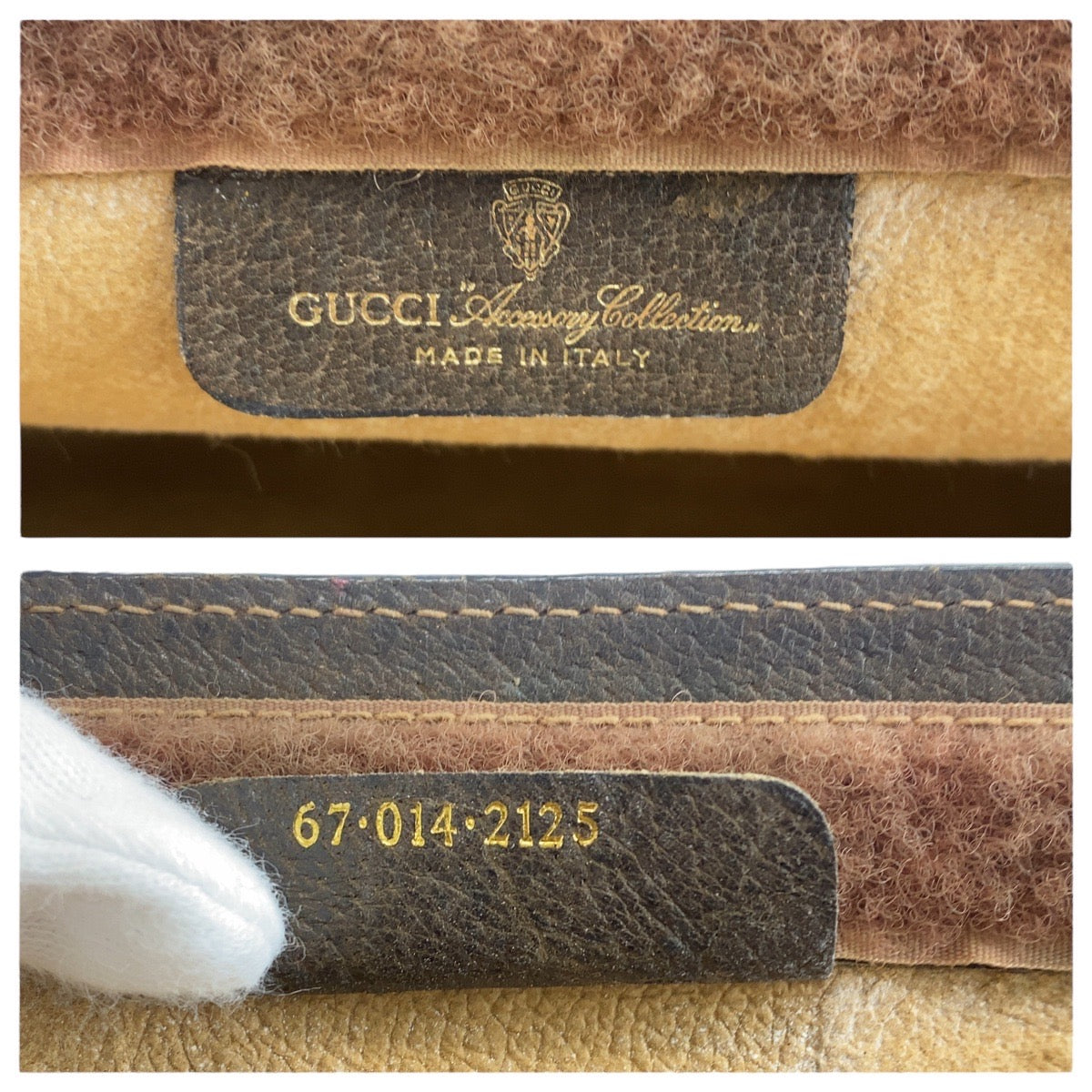 GUCCI Clutch bag 67 014 2125 GG Supreme Canvas Beige brown Old Gucci Shelly Line