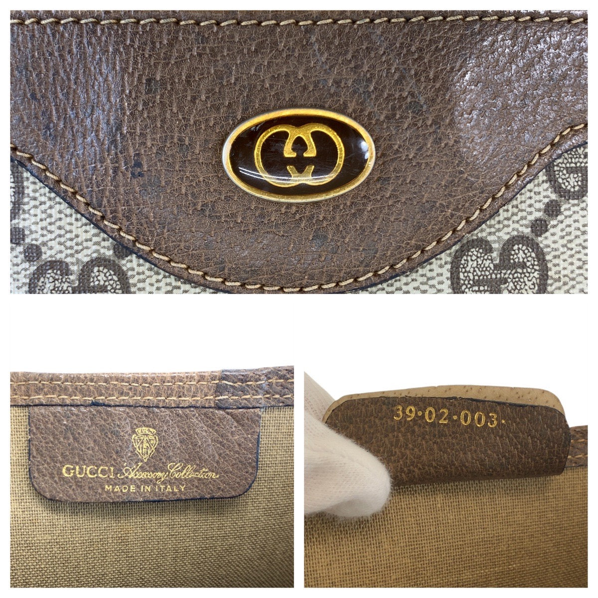 GUCCI Tote Bag 39 02 003 GG Supreme Canvas Beige brown Sherry Line Old Gucci