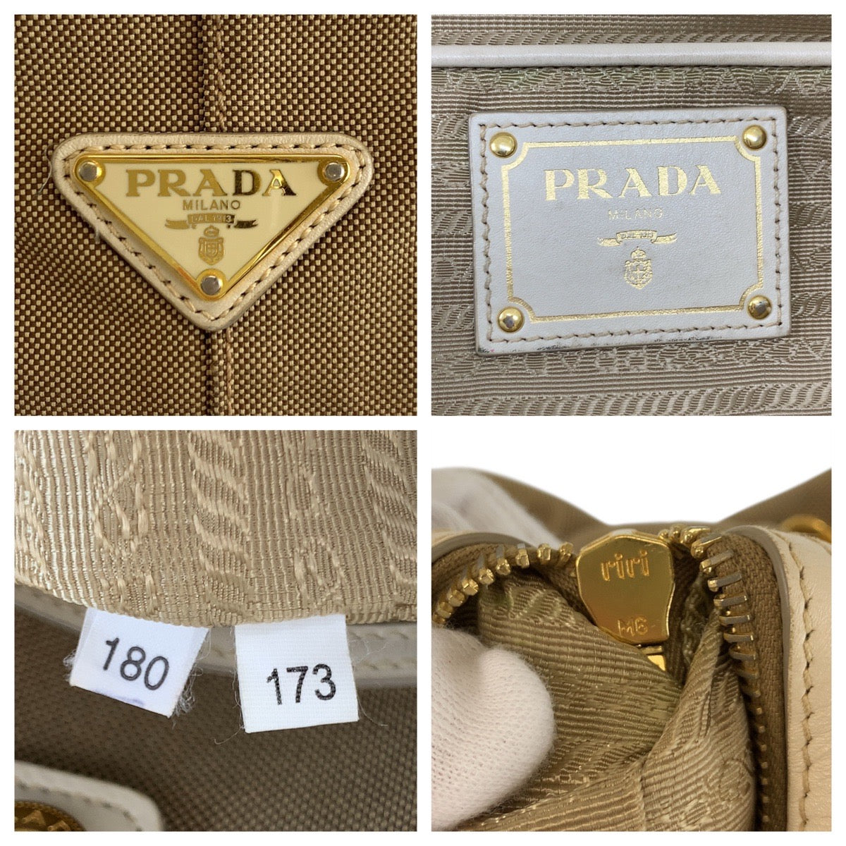 PRADA Tote Bag canvas Beige Gold Metal Logo jacquard