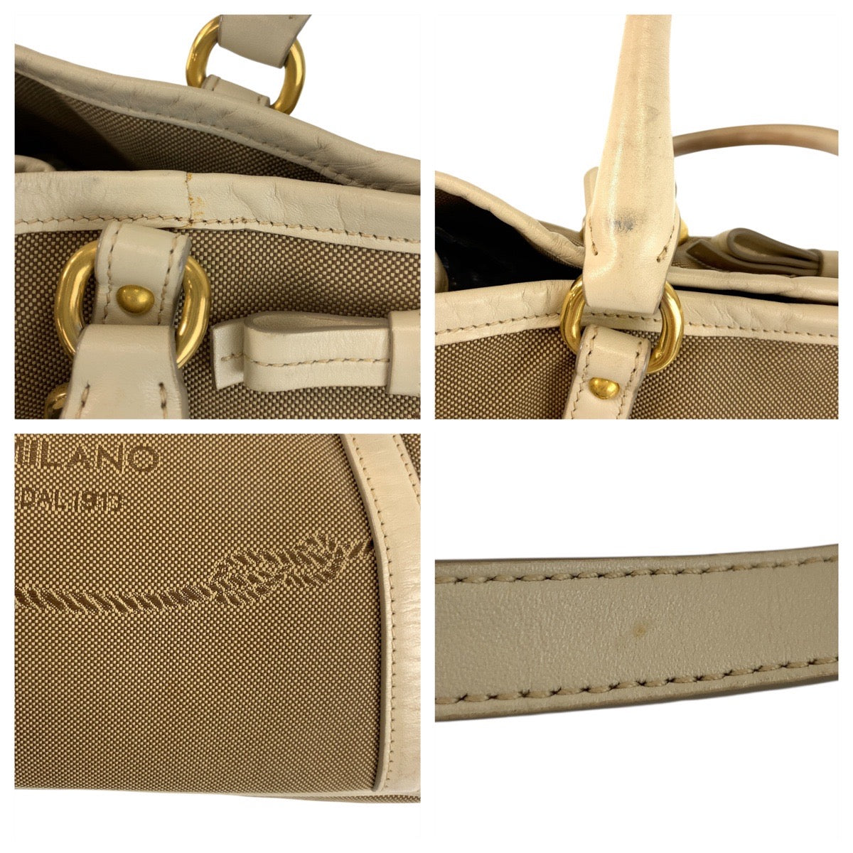 PRADA Tote Bag canvas Beige Gold Metal Logo jacquard