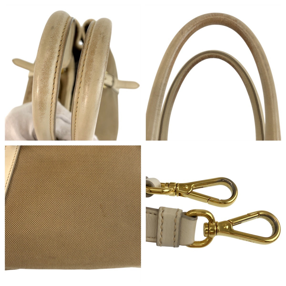 PRADA Tote Bag canvas Beige Gold Metal Logo jacquard