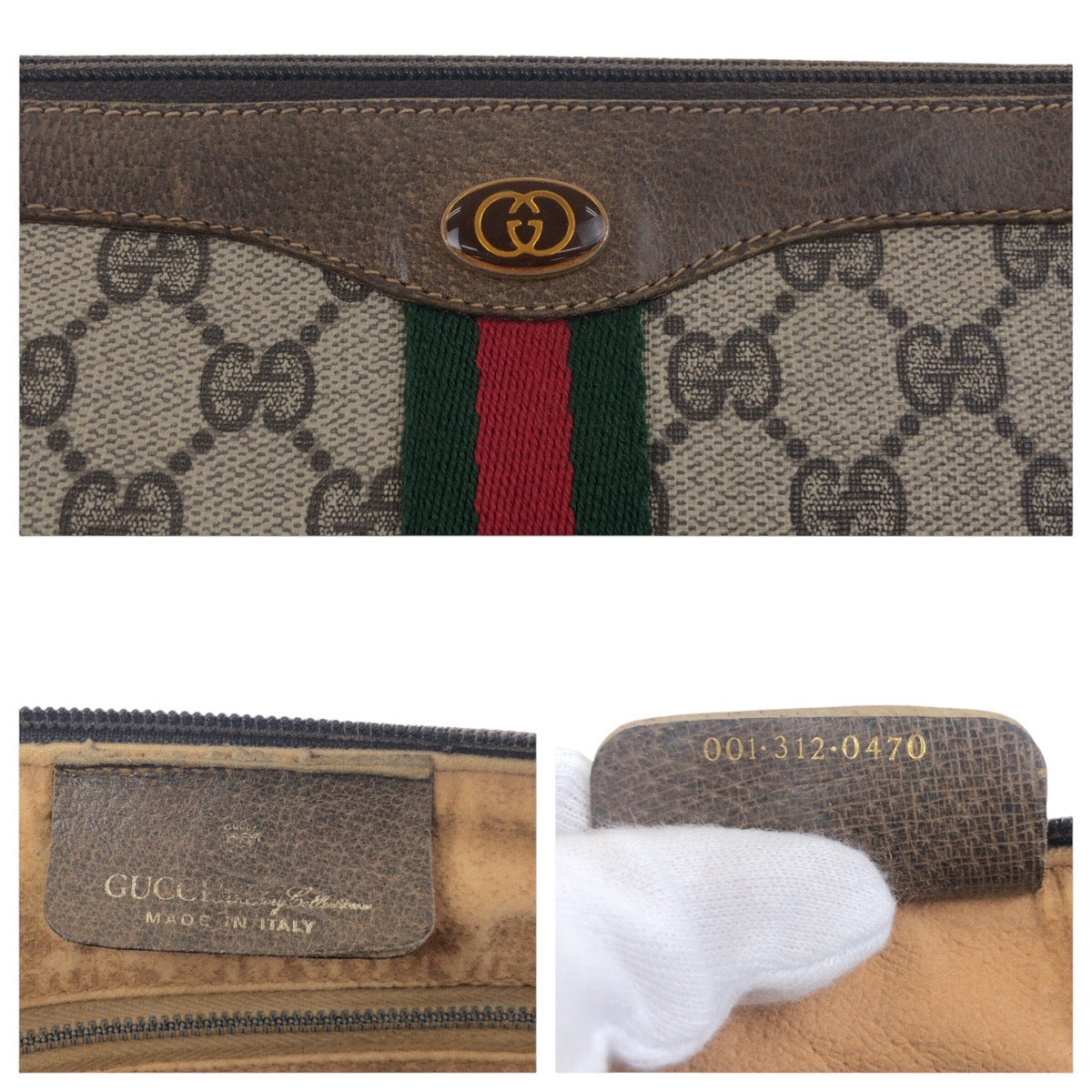 GUCCI Clutch bag 001 312 0470 GG Supreme Canvas beige Old Gucci Shelly Line