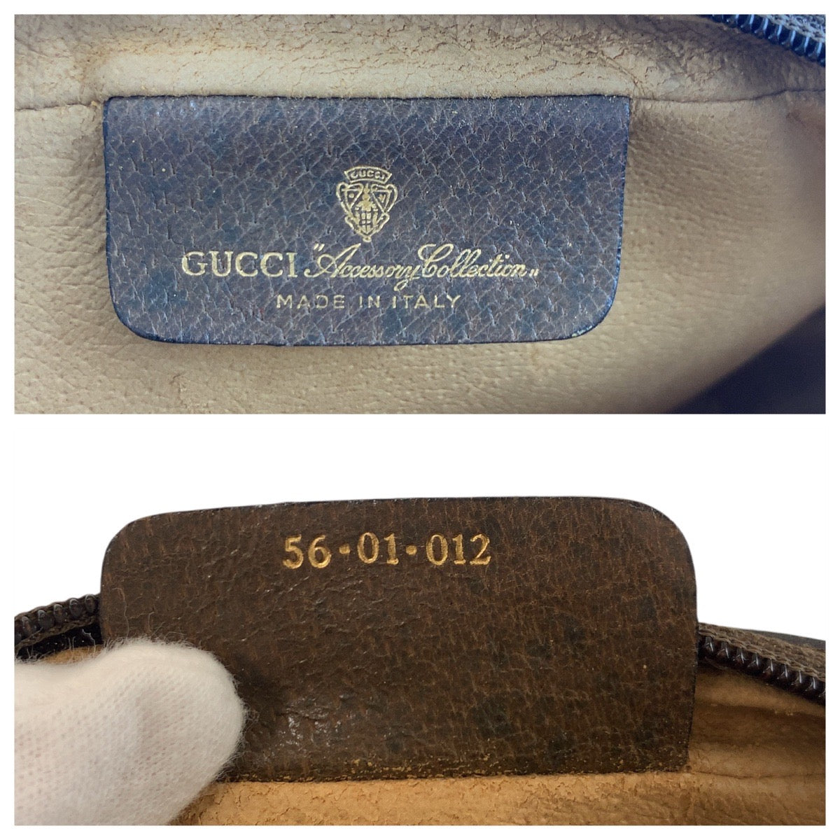 GUCCI Clutch bag 56 01 012 GG Supreme Canvas Beige Brown Gold Metal Sherry Line Old Gucci