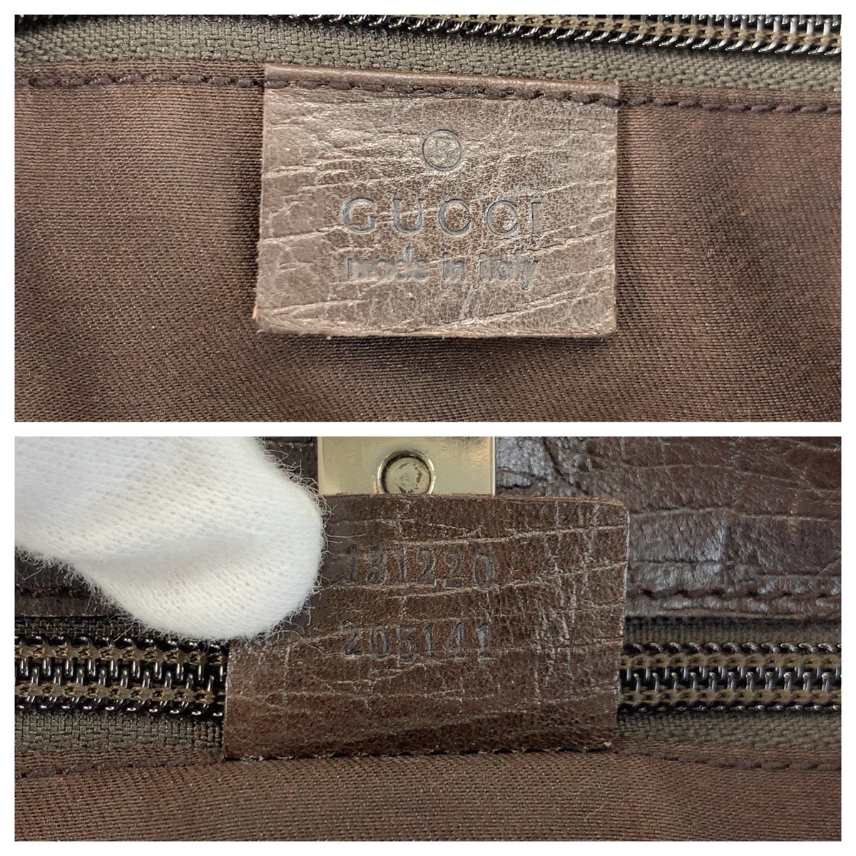 GUCCI Tote Bag 131220 GG Supreme Canvas Beige Brown SilverMetal