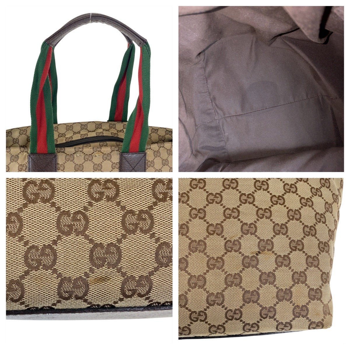 GUCCI Tote Bag 131231 GG canvas Beige brown Sherry line