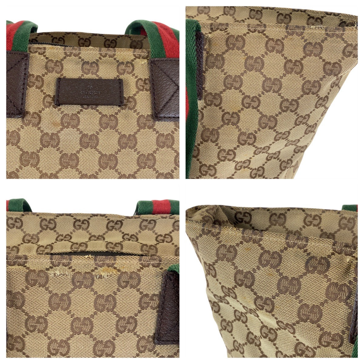 GUCCI Tote Bag 131231 GG canvas Beige brown Sherry line