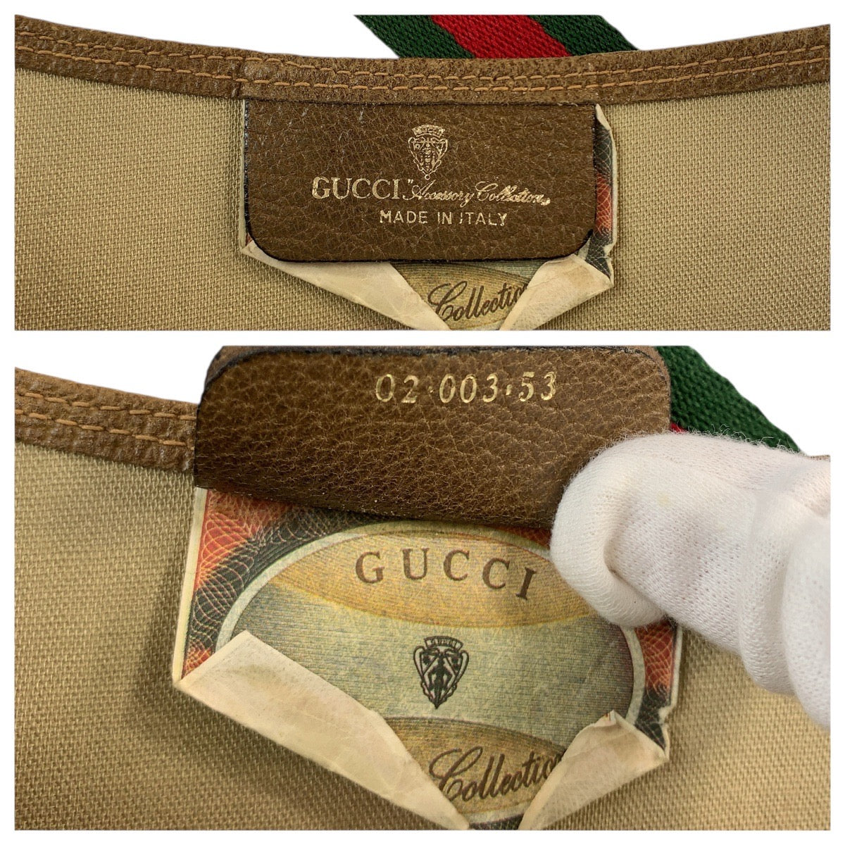 GUCCI Tote Bag 02 003 53 GG Supreme Canvas Brown Gold Metal Old Gucci Shelly Line
