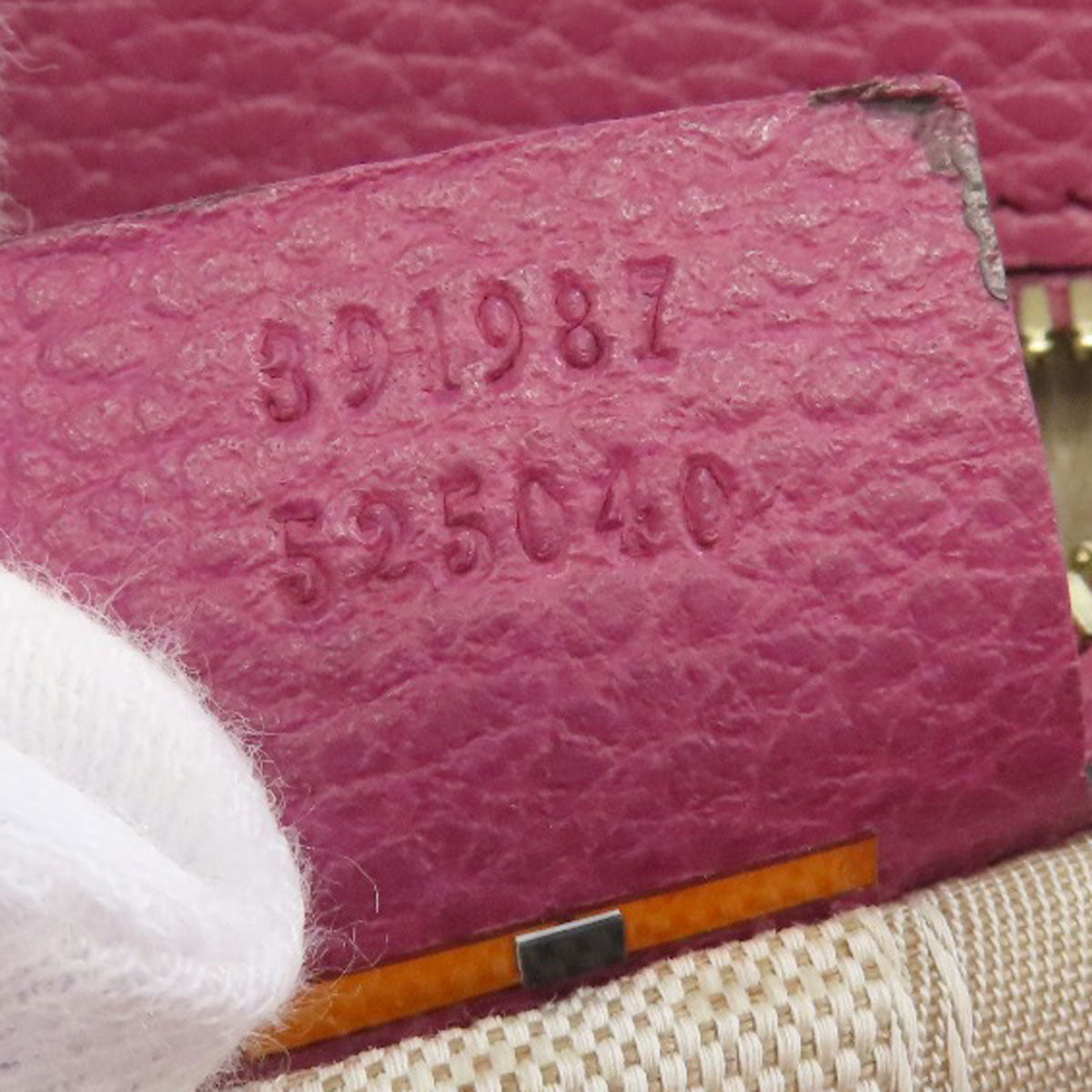 GUCCI Tote Bag 391987 leather pink 2WAY