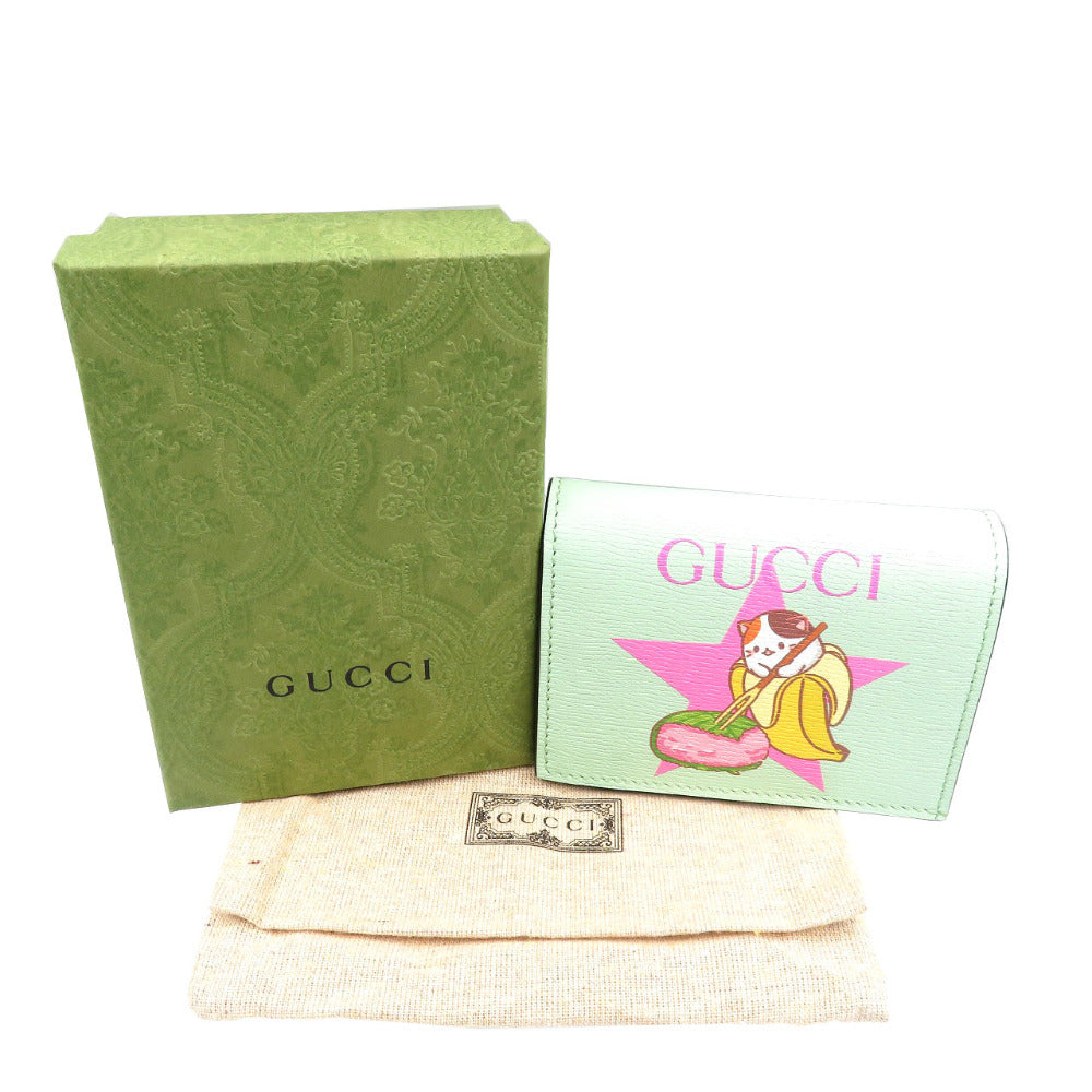 GUCCI Bifold Wallet 701009 leather Emerald Bananya