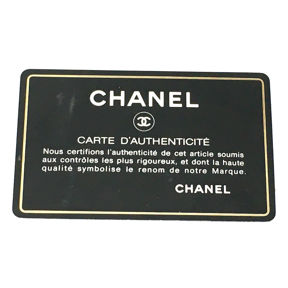 CHANEL Shoulder Bag lambskin Brown logo Sacosh