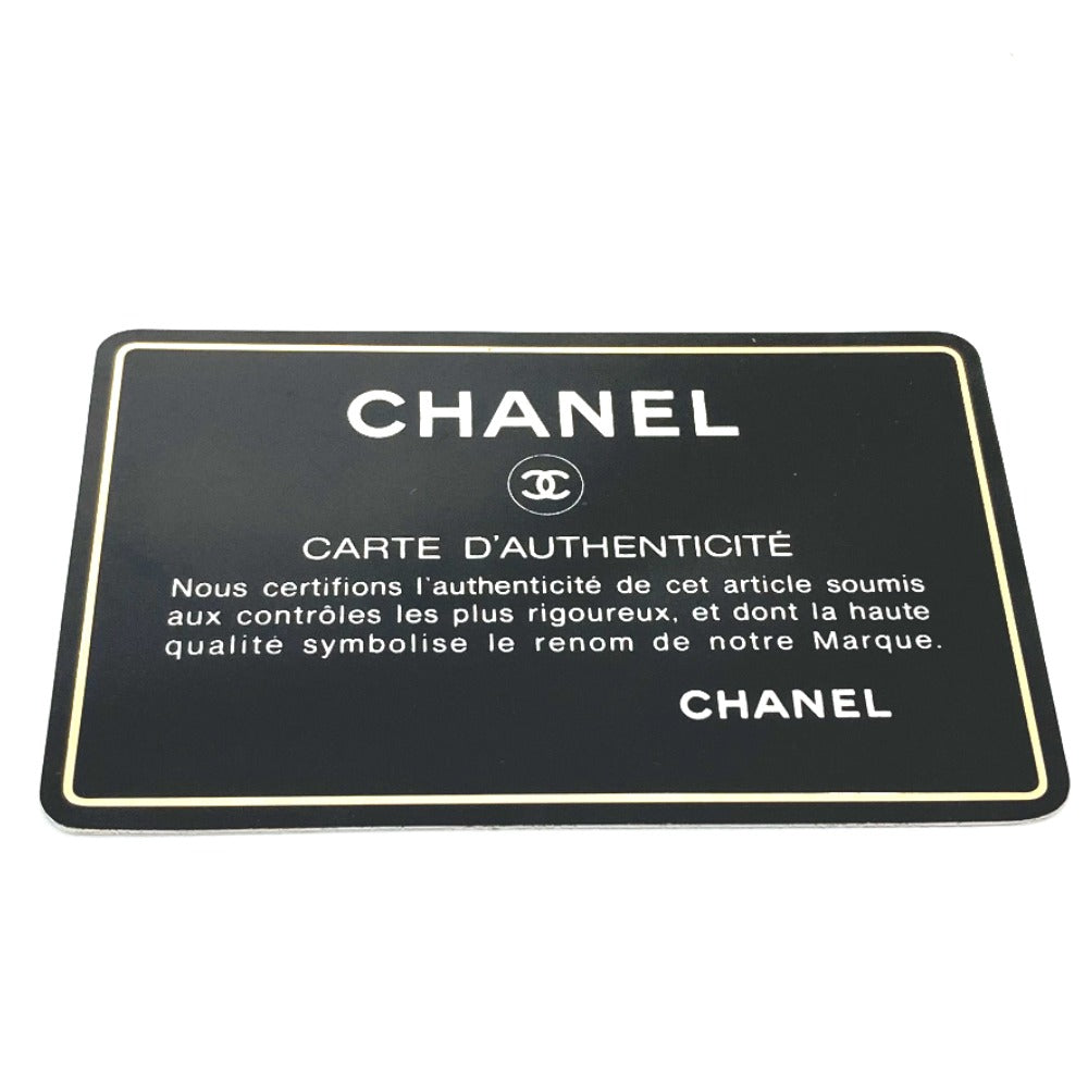 CHANEL Shoulder Bag lambskin black CCCOCO Mark Diana 22