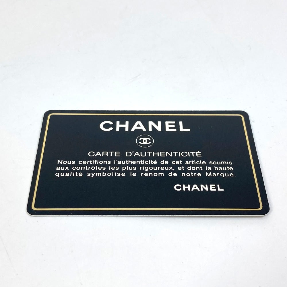 CHANEL Handbag Calfskin beige Matrasse Tote Bag