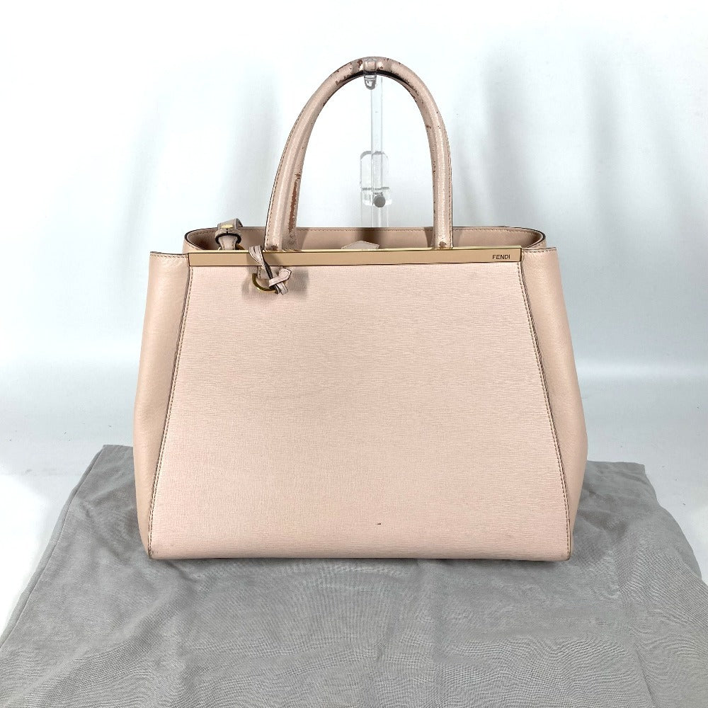 FENDI Shoulder Bag 8BH250 leather beige To joule