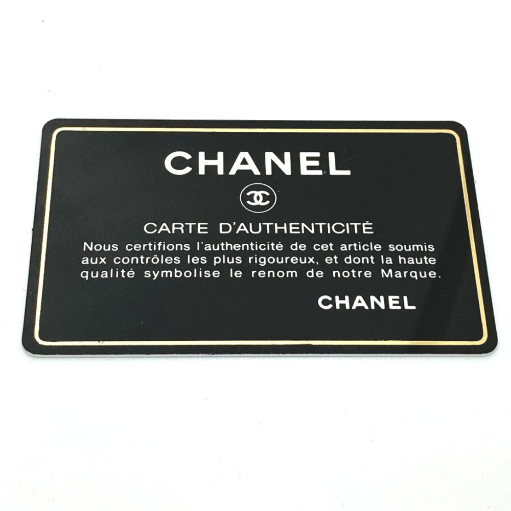 CHANEL Tote Bag A50995 Caviar skin beige CC COCO Mark Matrasse