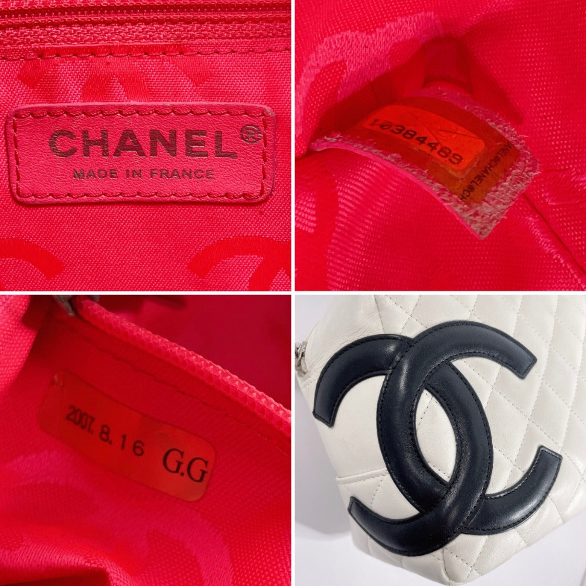 CHANEL Shoulder Bag A25171 lambskin white Cambon line Bowling bag