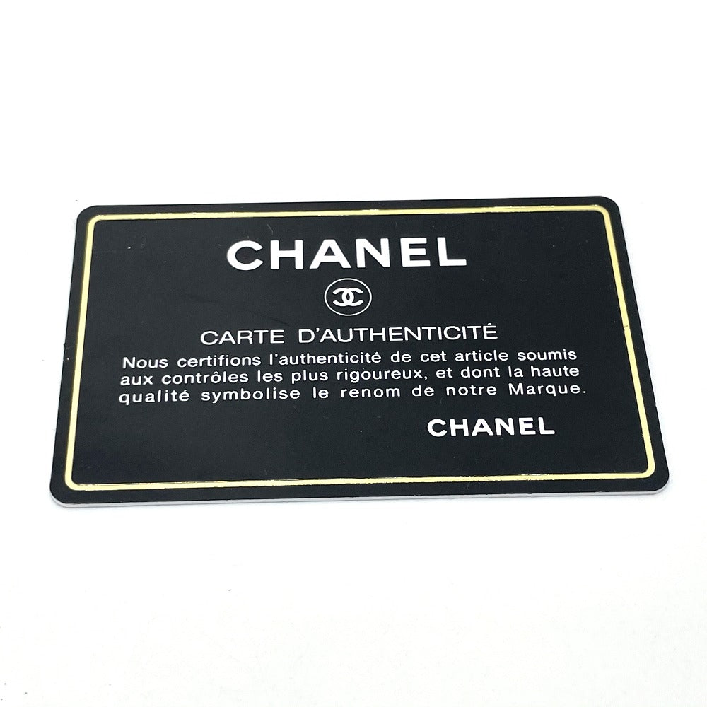 CHANEL Shoulder Bag A32475 leather Gold x Silver Metal 06A Matelasse Paris New York