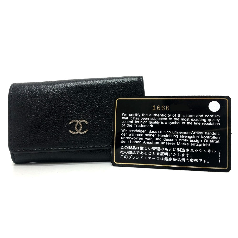CHANEL Key case Key holder Soft caviar skin black Brilliant COCO Mark
