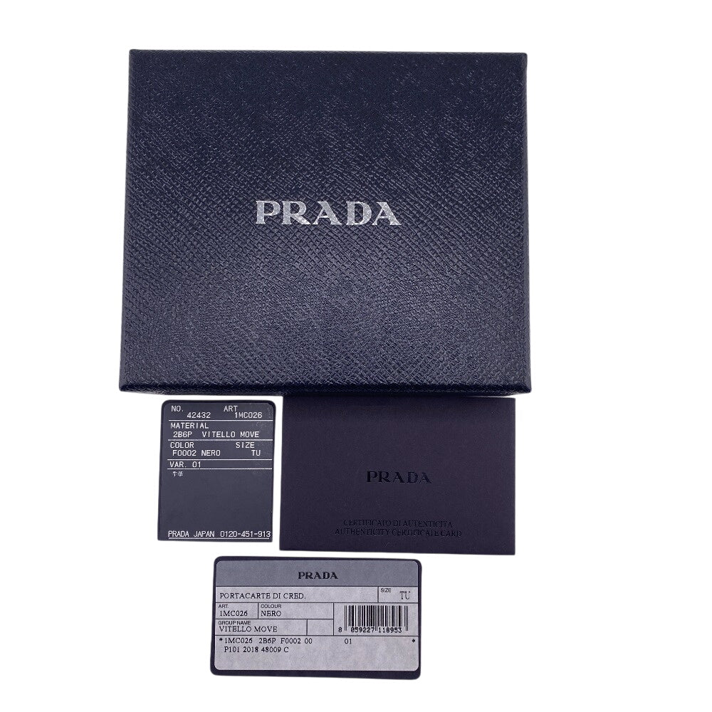 PRADA Coin case leather black Safiano