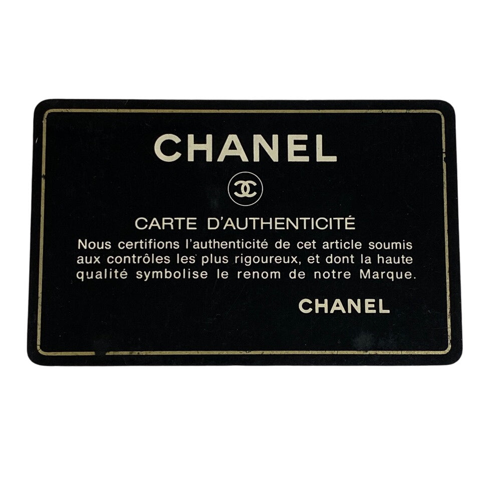 CHANEL Tote Bag canvas khaki