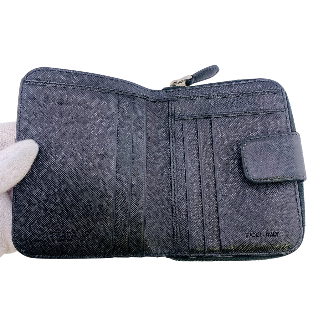 PRADA Bifold Wallet leather black