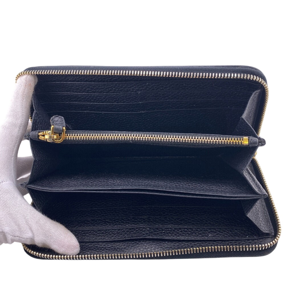 PRADA Long Wallet Purse 1ML506 leather black Safiano Round zipper