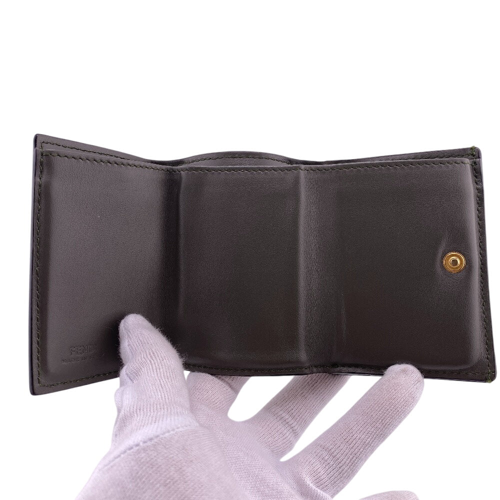 FENDI Tri-fold wallet 8M0395 leather Khaki green Ehuise Fendi