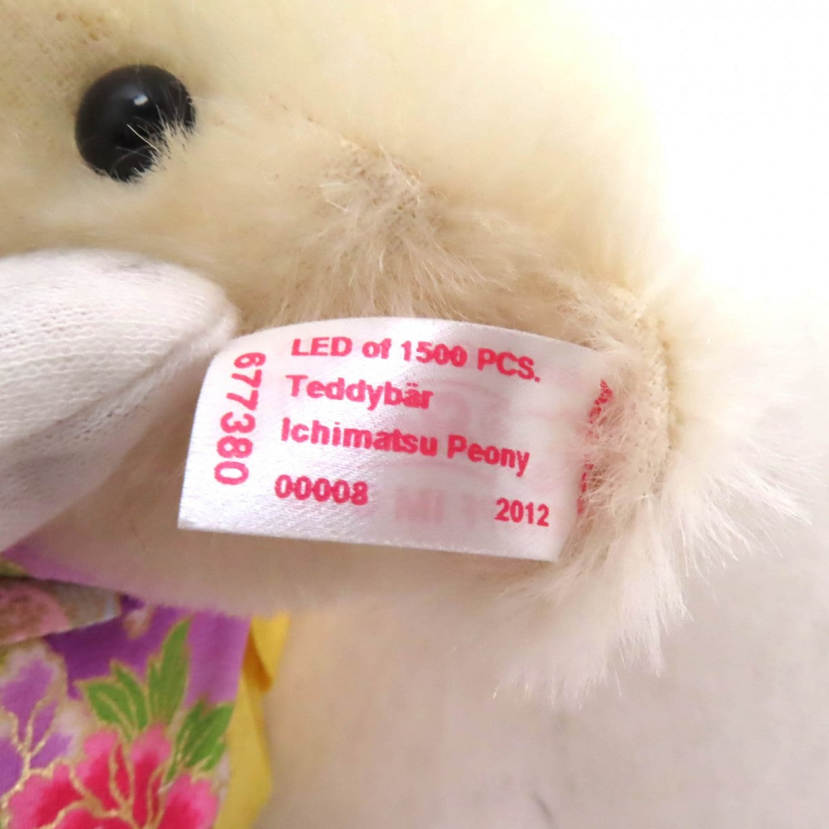 Steiff Plush Doll 677380 ー off white Checkered Peony