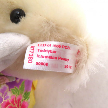 Steiff Plush Doll 677380 ー off white Checkered Peony