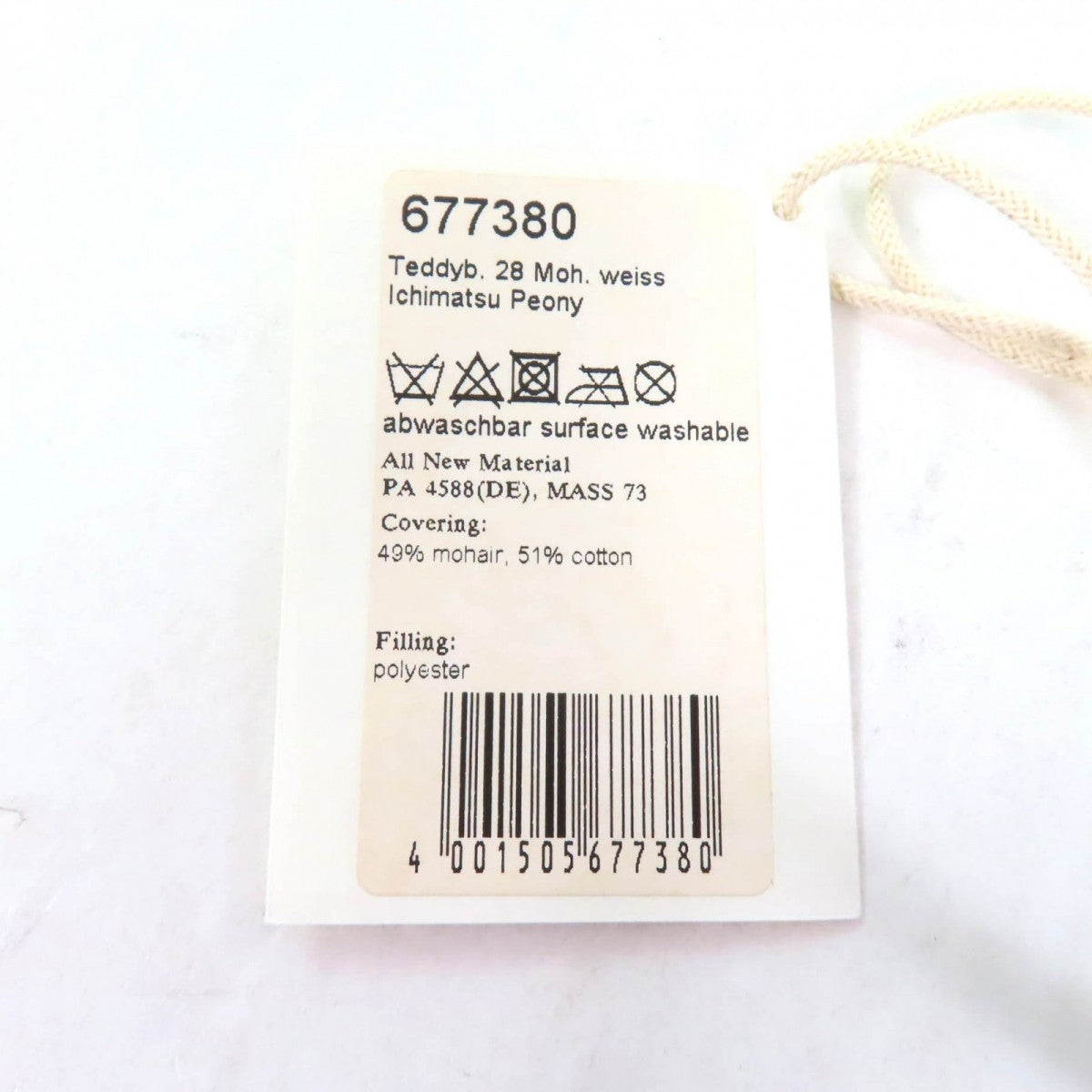 Steiff Plush Doll 677380 ー off white Checkered Peony