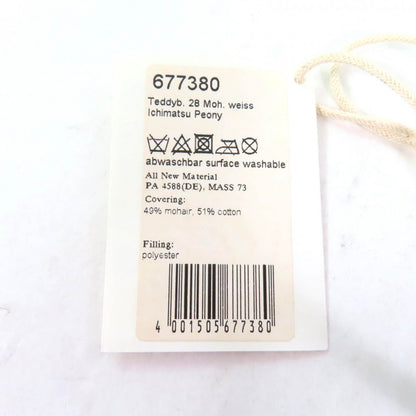 Steiff Plush Doll 677380 ー off white Checkered Peony