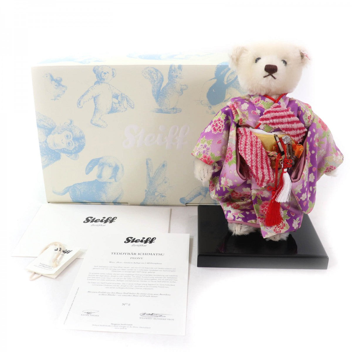 Steiff Plush Doll 677380 ー off white Checkered Peony