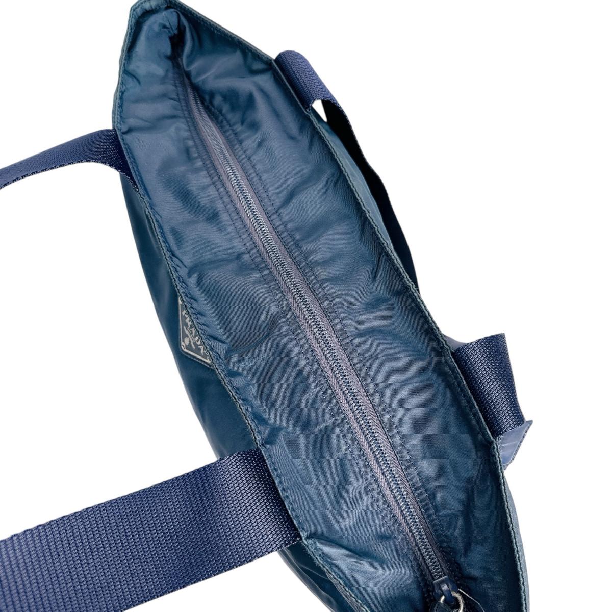 PRADA Tote Bag Nylon blue Commuting to school Large enough to fit A4 size paper