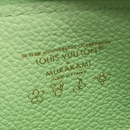 LOUIS VUITTON Coin case Ｍ13800 Monogram multicolor canvas multicolor LVxTM Card Case Porto Carte Romy